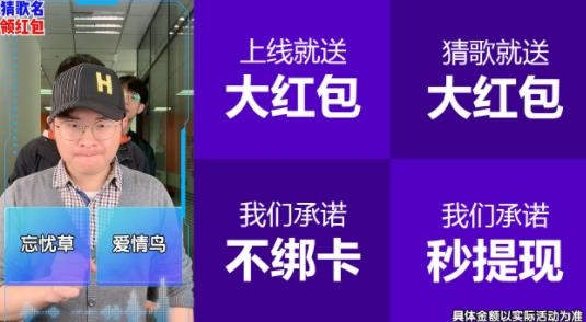 你敲個(gè)錘子聽歌游戲
