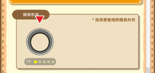 瘋狂甜品貓咪店官方版