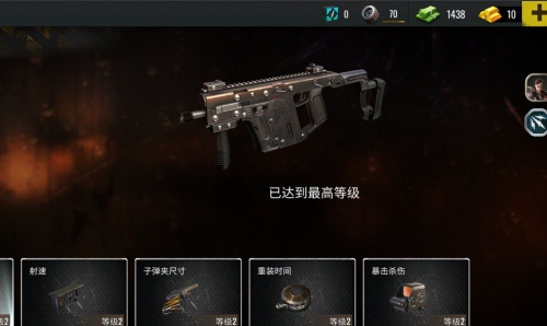 僵尸生存射擊游戲破解版