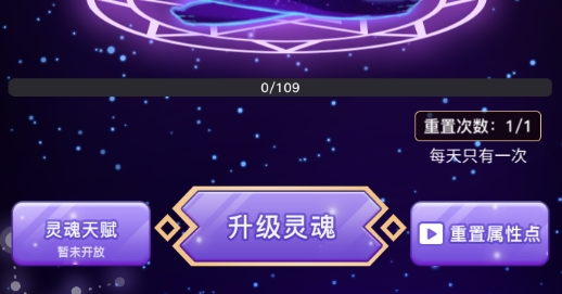 異世界轉(zhuǎn)生模擬器破解版
