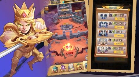 王牌指揮手游最新版 王牌指揮手游最新版