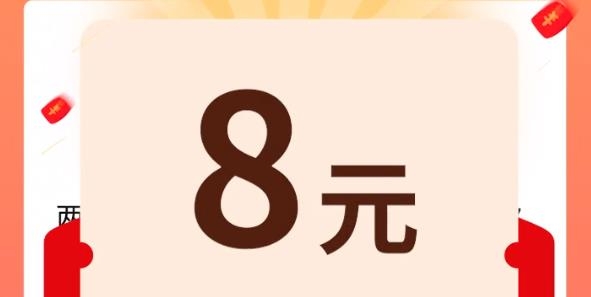 一起答題吧手游最新版