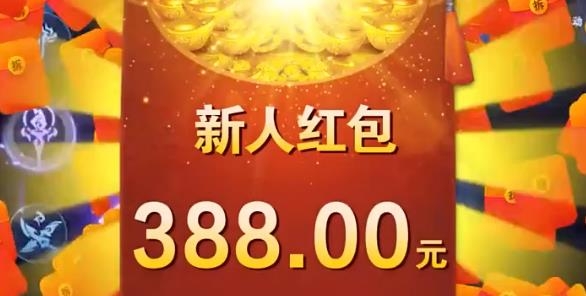 九陰絕學(xué)紅包版手游官方版