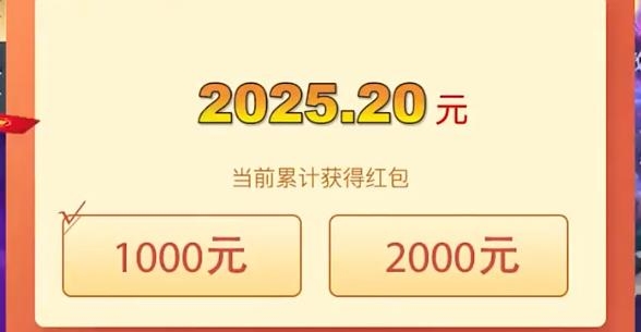 九陰絕學(xué)紅包版手游官方版