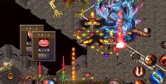 超變變態(tài)版高爆率版