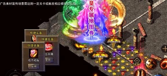 超變變態(tài)版高爆率版