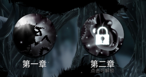 惡魔齒輪手游官方版