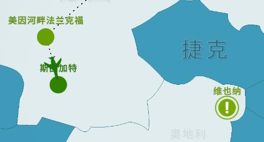 航空公司游戲漢化版破解版直裝版