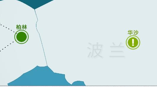 航空公司游戲漢化版破解版直裝版