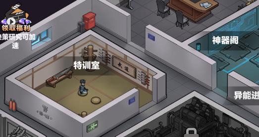 神級保安無限鉆石鈔票破解版