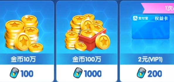 全民萌戰(zhàn)機紅包版