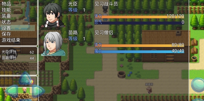 阿比斯的寶藏內(nèi)置作弊菜單版