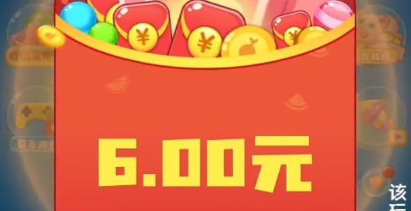萌動球球2048新版