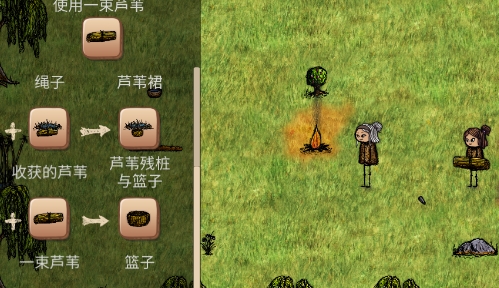 希望之村免谷歌版