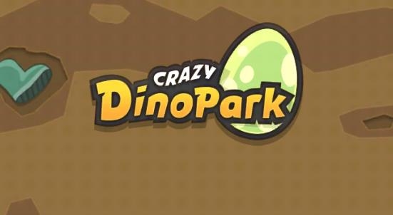 瘋狂恐龍公園(Crazy Dino Park)最新破解版