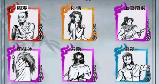 俠客江湖最新版
