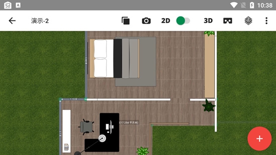 Planner 5D平面設(shè)計(jì)師5d手機(jī)破解完整版
