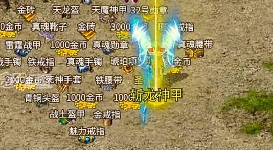 超變風(fēng)云手游最新版