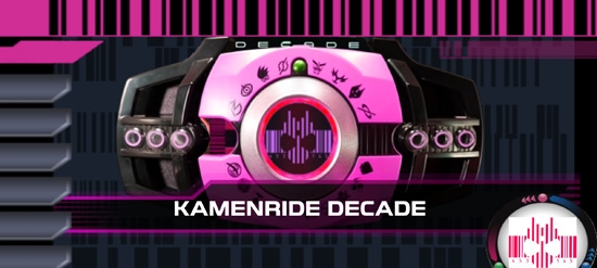 假面騎士品紅帝騎腰帶模擬器手機(jī)版 假面騎士品紅帝騎腰帶模擬器手機(jī)版