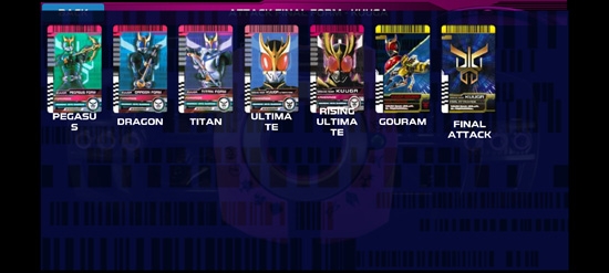 假面騎士品紅帝騎腰帶模擬器手機(jī)版 假面騎士品紅帝騎腰帶模擬器手機(jī)版