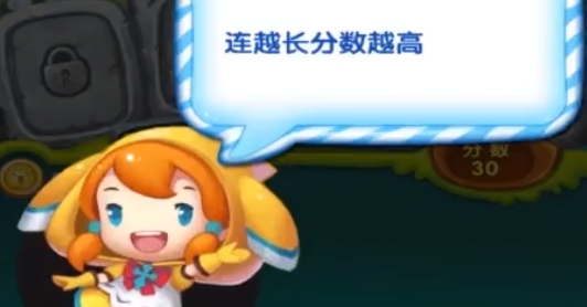 海底兩萬里游戲安卓版