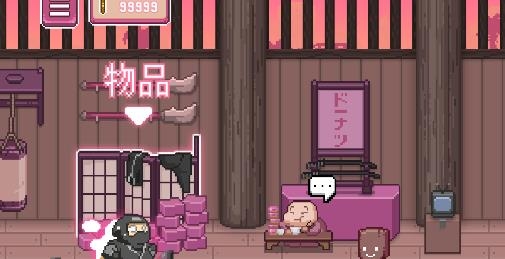 忍者大雜燴游戲免廣告獲得獎勵版