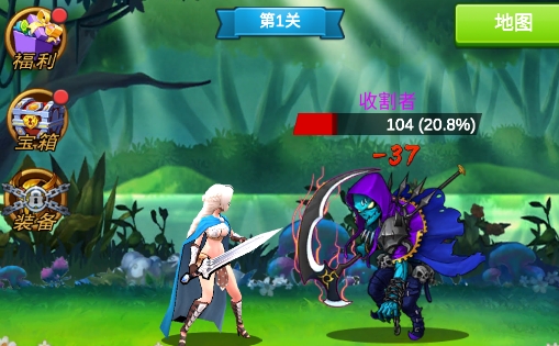 進(jìn)擊魔獸大陸無限金幣版