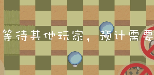 荒野圍殺官方版