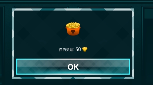 烹飪模擬器中文破解版