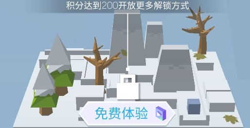 跳舞的線無廣告版