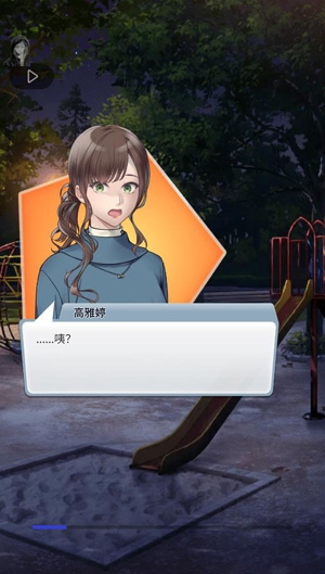 靈魂收購內(nèi)置作弊菜單版
