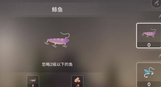 荒島余生游戲中文破解版