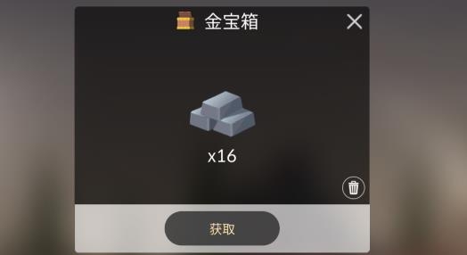 荒島余生游戲中文破解版