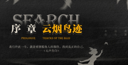 lost未至之境無廣告版 lost未至之境無廣告版