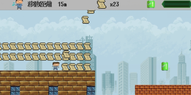 社畜RUN手游正版