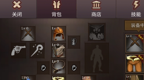 地牢編年史破解版