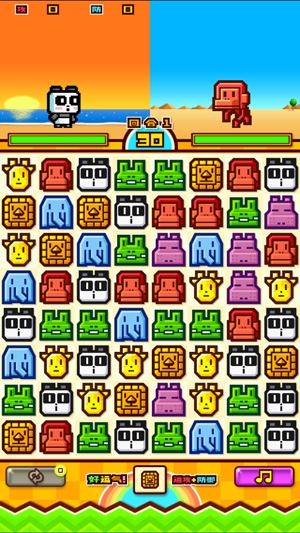動物管理員ZOOKEEPER BATTLE最新版