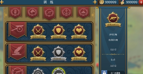 QQ鎴浘20211104165230.png