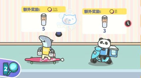 網(wǎng)紅奶茶店游戲破解版