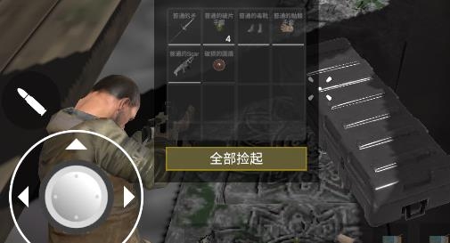 逃離克里夫無(wú)限金幣版
