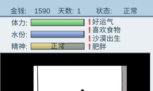 抽卡人生無限抽卡破解版