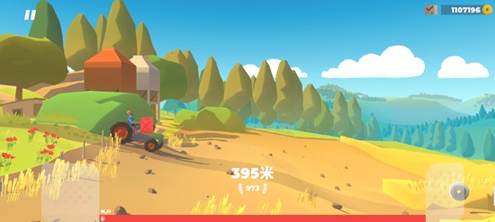 山路疾行Hillside Drive無限金幣鉆石版 山路疾行Hillside Drive無限金幣鉆石版