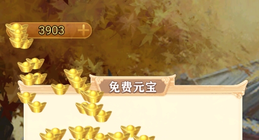 萬寧象棋大招版免廣告版