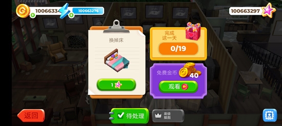 畫廊涂色本和裝飾最新破解版