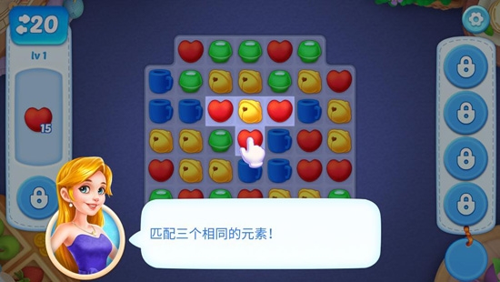 設(shè)計(jì)之家房屋裝修游戲官方版