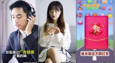 歡樂(lè)大富翁紅包版