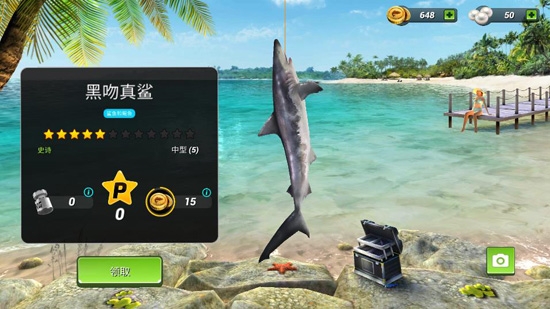 釣魚(yú)大對(duì)決2021最新版