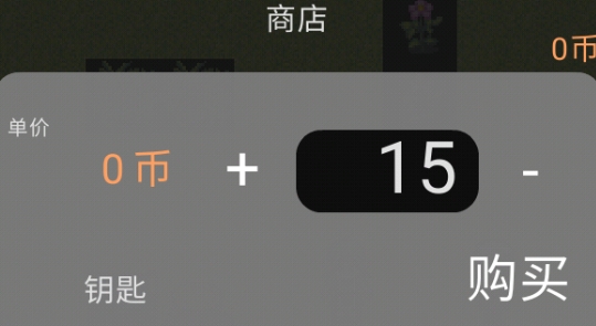 逃出這個地方官方版