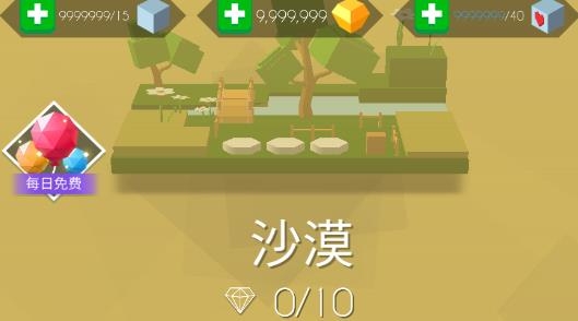 跳舞的線無(wú)限金幣鉆石版