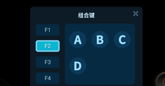 突圍奇兵金手指版